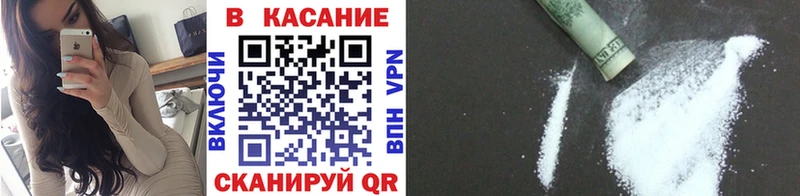 Где купить Тында Галлюциногенные грибы АМФ Меф мяу мяу Cocaine А ПВП ГАШ