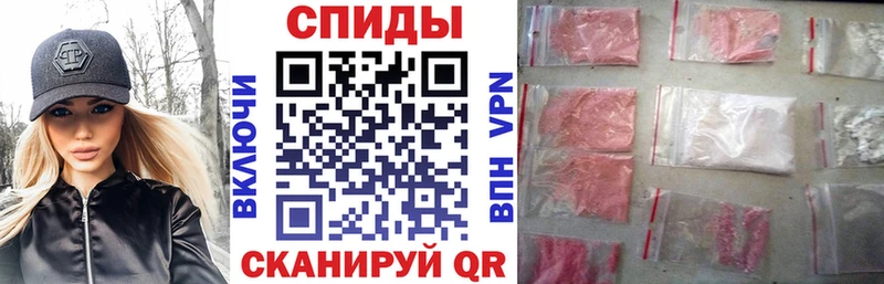 ссылка на мегу tor  Тында  Амфетамин 98% 