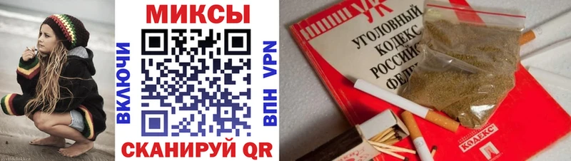 Бутират жидкий экстази  Тында 