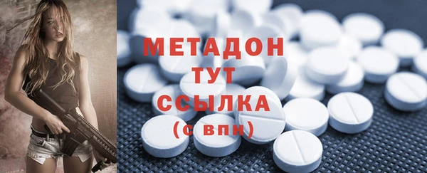 MESCALINE Аркадак