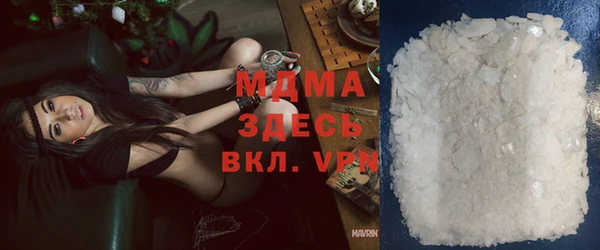 MESCALINE Аркадак