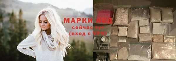 MESCALINE Аркадак