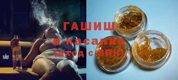 MESCALINE Аркадак