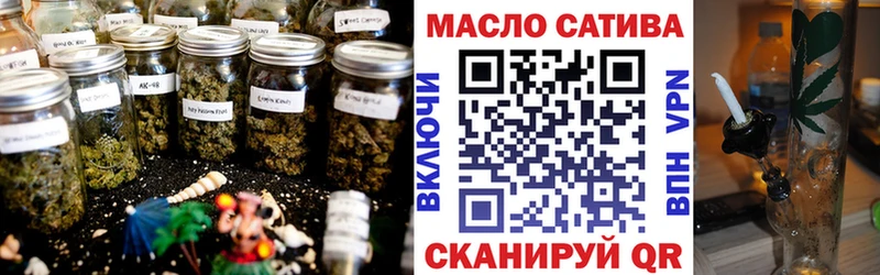 kraken ТОР  Тында  Дистиллят ТГК гашишное масло 